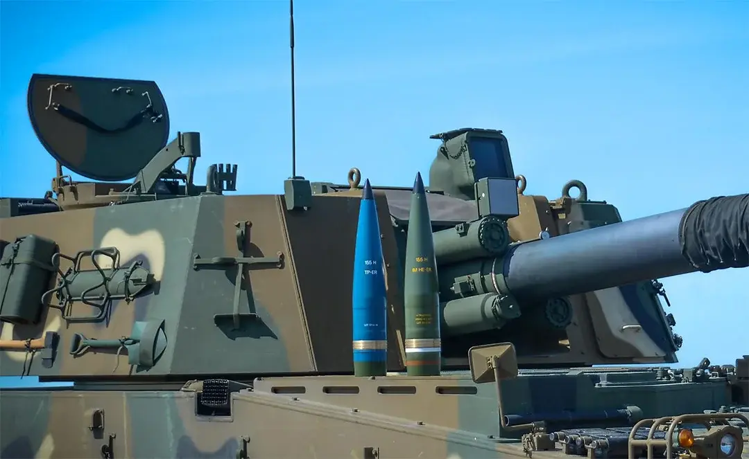 Mstar Defense Shells